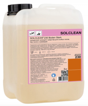 Моющее средство SOLCLEAN 230 Boden Stark (10 кг)
